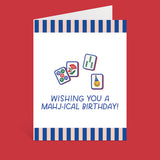 Mahjong Birthday Card