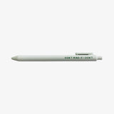 Do Not Disturb Gel Pen Set